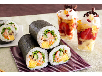 【料理教室】＜食品メーカー直伝＞プロの技できれいに巻ける！手作りの恵方巻に挑戦～野菜が美味しいサラダ巻＆かわいい鬼のデザートづくりレッスン～