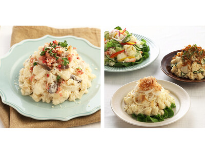 【サラダショップ｜Salad Cafe】ポテトサラダのラインナップを強化～信州産エリンギを使ったトリュフ...