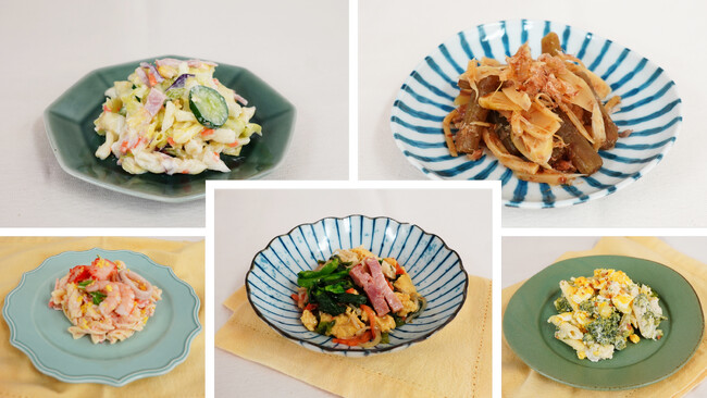 ダイエットクック商品紹介【スーパーなどで販売中】季節の食材を使った和惣菜や毎年人気のサラダなどを展開