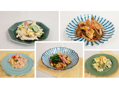 ダイエットクック商品紹介【スーパーなどで販売中】季節の食材を使った和惣菜や毎年人気のサラダなどを展開