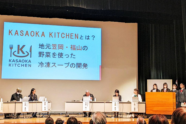 【ダイエットクックサプライ】岡山県笠岡市の高校生と食品ロス削減へ取り組み