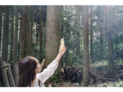 熊本県阿蘇の里山資源を活かした”旅するバスオイル”nukkaを販売