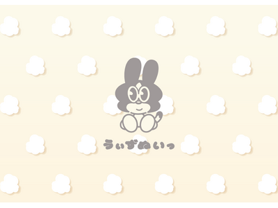 with mellowより新シリーズ「うぃずぬいっ」が登場！更に発売を記念したPOP UP STOREの開催が決定！