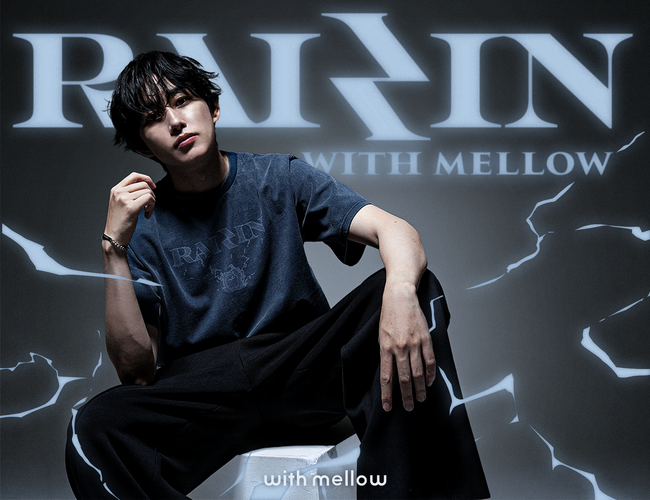 ストリーマー「らいじん」×「with mellow」初のコラボアイテムが登場！