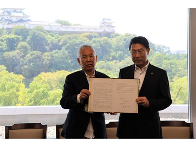 株式会社丸和のラグジュアリーホテル新設による立地協定調印式