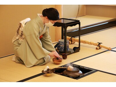 城下で味わう　お茶の魅力　和歌山市民茶会・こども茶道体験を開催します