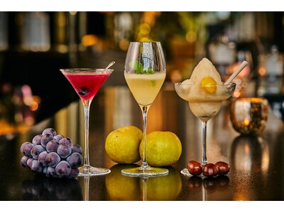 【ヒルトン横浜】バー & ラウンジ「メロディー」にて期間限定のAutumn Cocktail３種が新登場