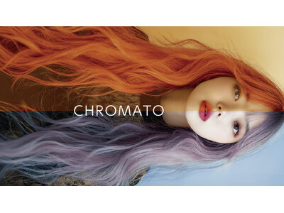 パーソナルカラー診断×ヘアカラー提案を体系化『CHROMATO（クロマト）』3月9日新発売