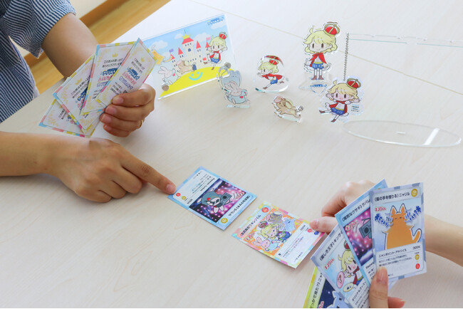 「アクリルキング」ほかECサイトご利用のお客様に配布中の「キングくん」トレーディングカードの遊び方動画をYouTubeで公開中！