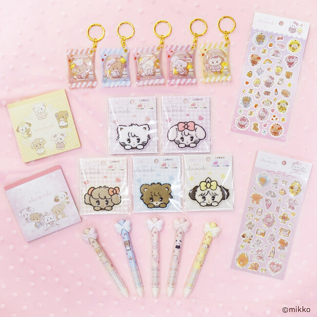 プレスリリース「人気イラストレーター・mikkoが描くふんわり優しく、どこかノスタルジックなイラストが魅力的な「Lil ala mode（リルアラモード）」のオリジナルグッズをfunboxより発売開始!!」のイメージ画像