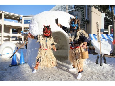 【横浜・八景島シーパラダイス】今年もシーパラが、秋田一色に！！「こでられね～秋田大集合2018」【２０１８年１月６日（土）～８日（月・祝）】