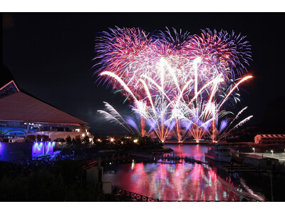 【横浜・八景島シーパラダイス】３日間限定！シーパラでビールと花火を楽しもう！「八景島ビール祭 花火とクラ...
