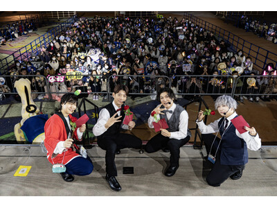 【西武園ゆうえんち】『アイドルマスター SideM』の豪華声優陣が西武園ゆうえんちに登場！レトローズ　スペシャルパーティ　DAY1