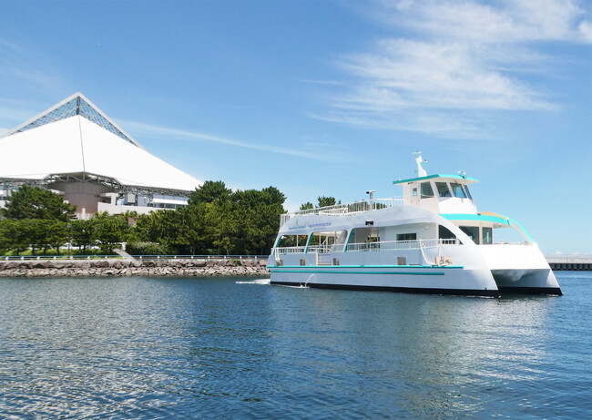 【横浜・八景島シーパラダイス】シーパラをお得に楽しめるスペシャル企画『三浦半島地域感謝キャンペーン』【２０２６年２月１０日（火）～２月１６日（月）】