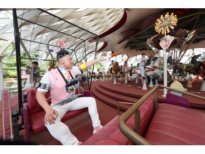 【西武園ゆうえんち】西武園ゆうえんちにオードリー・春日俊彰さん登場！本日４月２０日（月）「西武園ゆうえん...