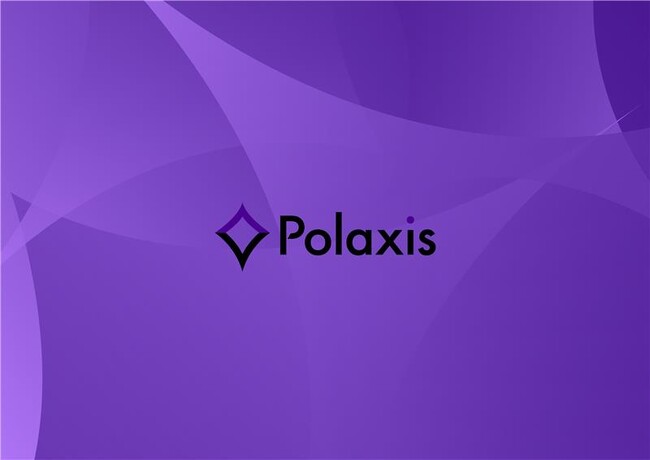 不確実性の時代を勝ち抜くために。Ballista、統合型安全保障支援サービス「Polaxis（ポラキシス）」を始動