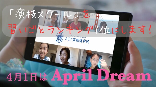 LOAjJI剉LƐC^r[I2030NuZXN[vw̏KƃLOPʂɂ܂I