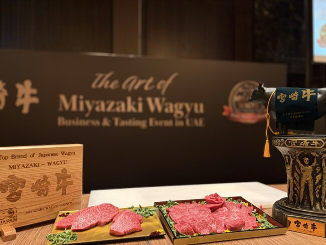 アラブ首長国連邦(UAE)において宮崎牛レセプションを開催しました!
