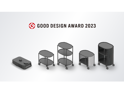 人の指示で家具を動かすスマートファニチャー・プラットフォーム「カチャカ」「2023年度グッドデザイン賞」を受賞