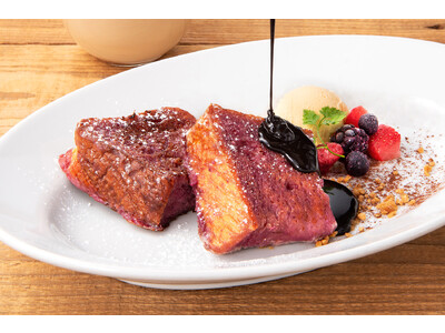 【冬限定】カシス香る『黄金のフレンチトースト』登場！高級デニッシュ食パンMIYABIのカフェで12/8より販売開始