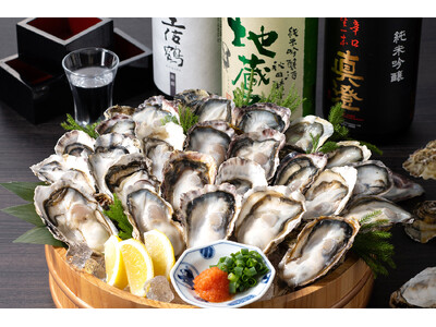 【価格破壊にもほどがある!!】あの生牡蠣100円神企画再び！『庄や』など162店舗で2月限定！100万個突破か!?