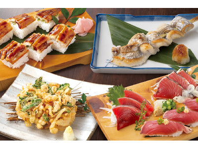 【今だけ！春の海は旨いもん尽くし】初かつお・桜海老・穴子など『大庄水産』４月旬メニュー登場!!