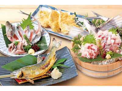 【鮮度ド直球で梅雨空ふき飛ばせ！】トビウオやアユ、イワシなど全９品『大庄水産』23店で６月限定メニュー