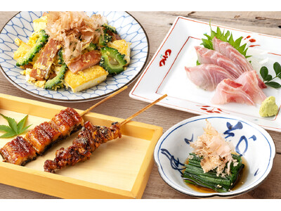 『庄や』の旬メニューで夏本番に備えよう!! 全国85店舗で7月限定9品