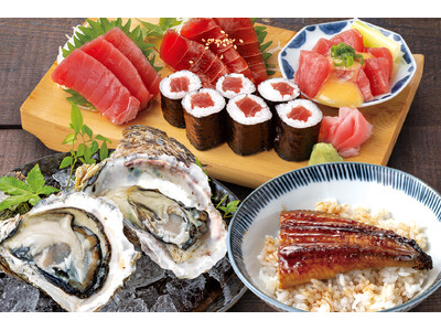 鰻に岩牡蠣に鮪など『大庄水産』で夏を乗り切る活力つけよう！全24店舗で７月旬メニュー開始!!