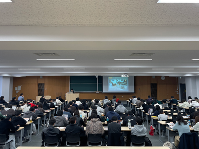 [新素材と最新デザイン:イビケン株式会社×名城大学]2025ミラノサローネマテリアルトレンドリポートによ...