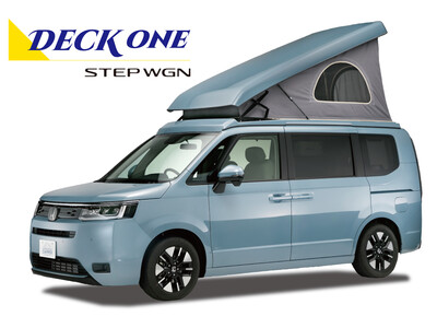 HONDA STEP WGNベースのキャンピングカー、DECK ONEシリーズの「POPJOY」。シリーズ最新モデルを2023年2月3日(金)初お披露目！