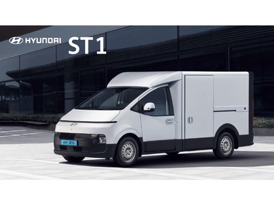 株式会社ホワイトハウスは、Hyundai(ヒョンデ)の商用電気自動車「ST1(エスティ―ワン)」を日本初紹介。