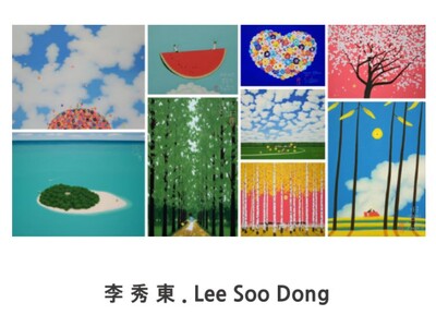 【大阪開催】韓国の人気画家 Lee Soo Dong 展覧会「縁、縁につながる」