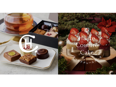 「世界でたった1つ」のオーダーメイドケーキを提供する「Haute Couture Cake-オートクチュ...