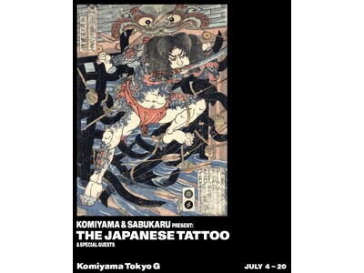 Komiyama & sabukaru Present: The Japanese Tattoo