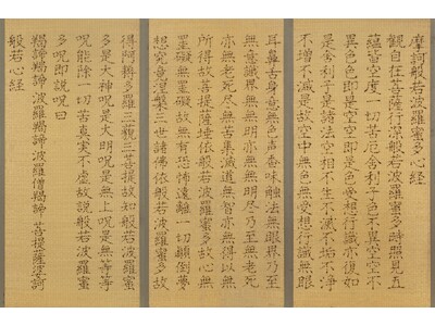 丸岡和吾 個展「HRTSTR」開催のご案内 10月23日(金)～11月8日(日) Kazumichi Maruoka Solo Exhibition “HRTSTR” KOMIYAMA TOKYO G