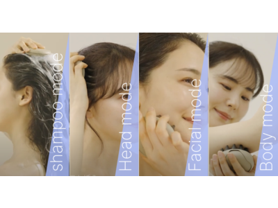 【気持ち良すぎてやみつき！！極上ヘッドスパを自宅で、育毛ケアにも最適】ヘッドスパ・サロンから生まれた新習慣！美髪美顔器 新登場！「Donut Scalp／ドーナツ スカルプ」