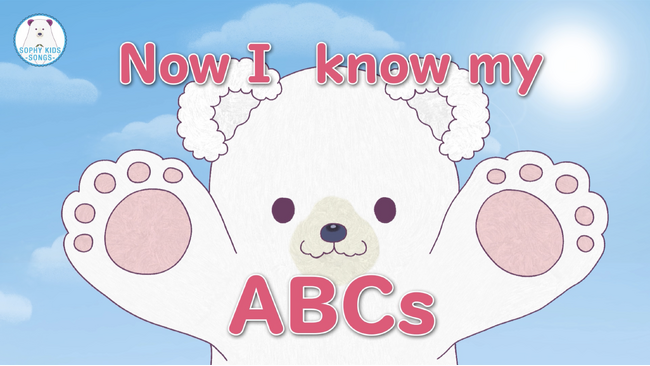 オリジナル「ABC SONG」アニメーション公開 / SOPHY KIDS