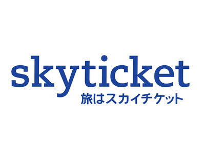 旅行関連アプリ「skyticket」が、iOS・Androidで累計1,900万ダウンロードを達成