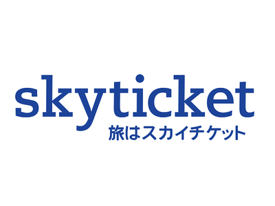 旅行関連アプリ「skyticket」が、iOS・Androidで累計2,000万ダウンロードを達成