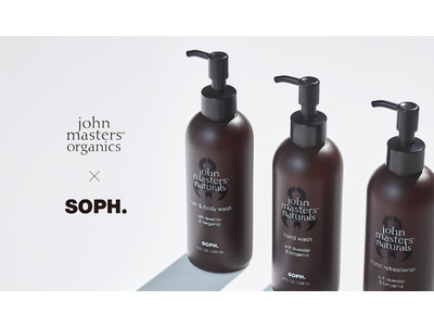 ジョンマスターオーガニックからSOPH.とのコラボレーションが登場！ブランドとして初の製品となる「ヘア＆ボディウォッシュ」を始め、3つのアイテムを数量限定で展開。