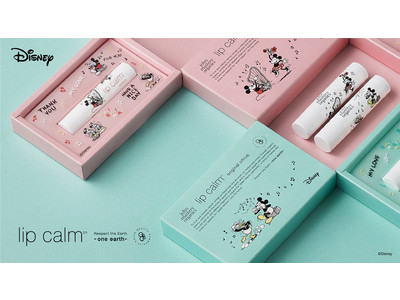2022.4.21john masters organicsの製品の中で最も広く愛されてきたリップカームから、2種類のディズニー限定デザインが登場！