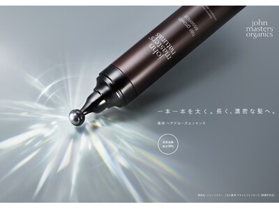 6.19 debut 一本一本を太く。長く、濃密な髪へ導く。ブランド初の育毛セラムが登場。