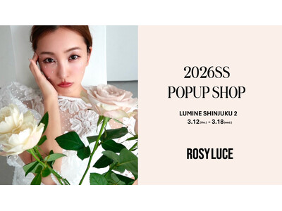 板野友美がディレクターを務める「Rosy luce」5周年に向けたイベント第一弾として、ルミネ新宿にてP...