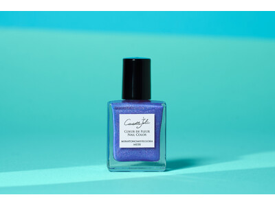 地元・横浜をイメージした【ふるさと納税返礼品】限定色がコゼットジョリから新リリース！クリスマスの12/24・25(水・木)公式EC・２日間限定販売、横浜販売店舗にて取り扱いスタート！