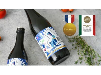 Kura Master 2026金賞に続き、SAKE INITIE「Neo Trad Rabbit」がM...