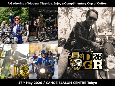 バイク乗りよ！いまこそ集え！5月17日 東京、その日、あなたが“被写体”になる。