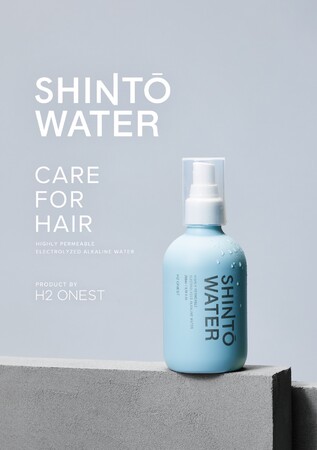 【“髪クレンジング”で素髪の美しさを】ヘアケアの最高パフォーマンスをもたらす『SHINTO WATER (シントウ・ウォーター)』