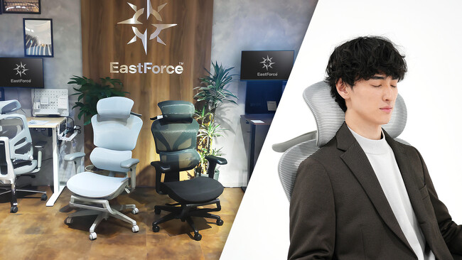 【体験試座】新作コスパ最強チェア エイリアンチェア シリーズがEastForce公式ストア（モラージュ菖蒲2階）にてついに展示開始！