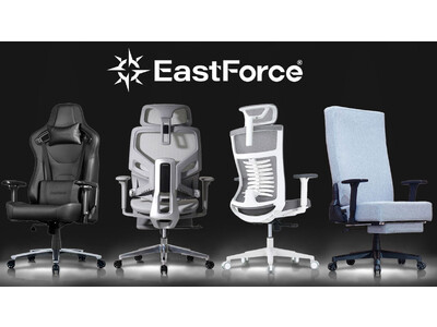 気軽にゲーミングチェア/オフィスチェアの販売代理店になれるサービス「EastForceフレンズ 」をローンチ！